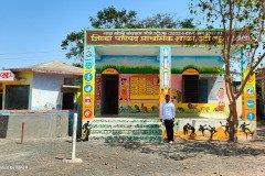 PHOTO-2026-01-01-08-51-44