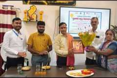 PHOTO-2026-01-08-21-12-18