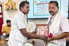 PHOTO-2026-01-08-21-12-221