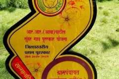 PHOTO-2025-10-13-21-24-311