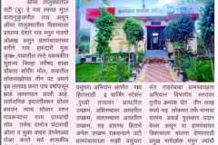 PHOTO-2025-10-13-21-24-45